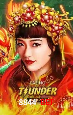 Ofertas Imperdíveis na 8844 Bet: Promoções e Bônus Que Valem a Pena